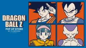 大人になったあなたへ贈る「ドラゴンボールZ」新グッズが登場