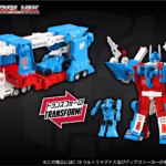 ウルトラマグナス復活！タカラトミー「ミッシングリンク C-10」最新情報まとめ