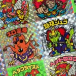 ビックリマン悪魔VS天使｜全31弾の年表まとめ