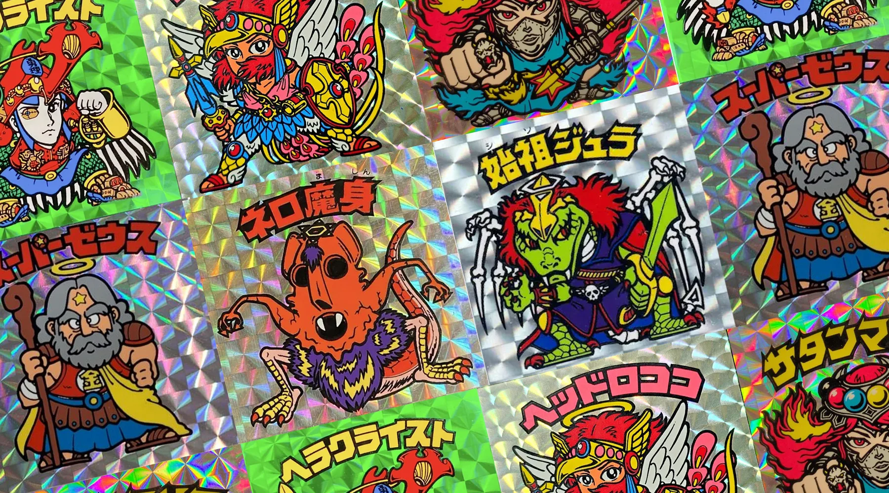 ビックリマン悪魔VS天使｜全31弾の年表まとめ