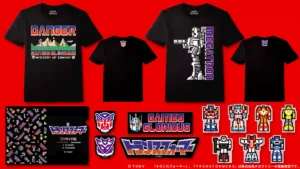 ファミコン「トランスフォーマー コンボイの謎」コラボ商品
