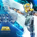 キグナス氷河の1/4が強気プライス——207,790円・限定300・予約受付中