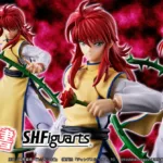 幽☆遊☆白書 フィギュア S.H.Figuarts 蔵馬