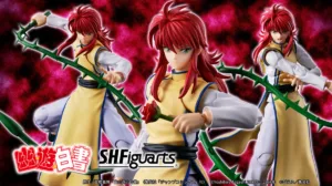 幽☆遊☆白書 フィギュア S.H.Figuarts 蔵馬