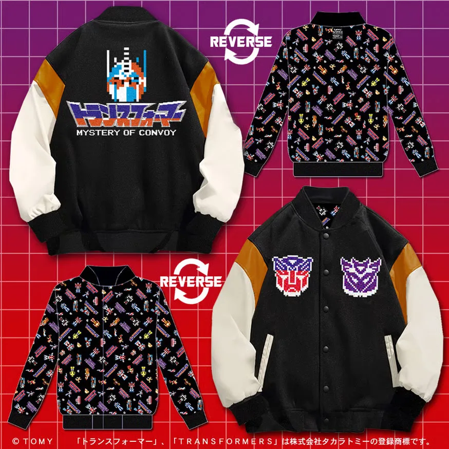 「サイバトロン」・「デストロン」・「タイトル画面」ロゴのドット絵刺繍が施され、裏地には各キャラクターのドット絵がプリントされたリバーシブルスタジャン