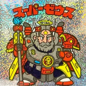 新決戦 悪魔VS天使