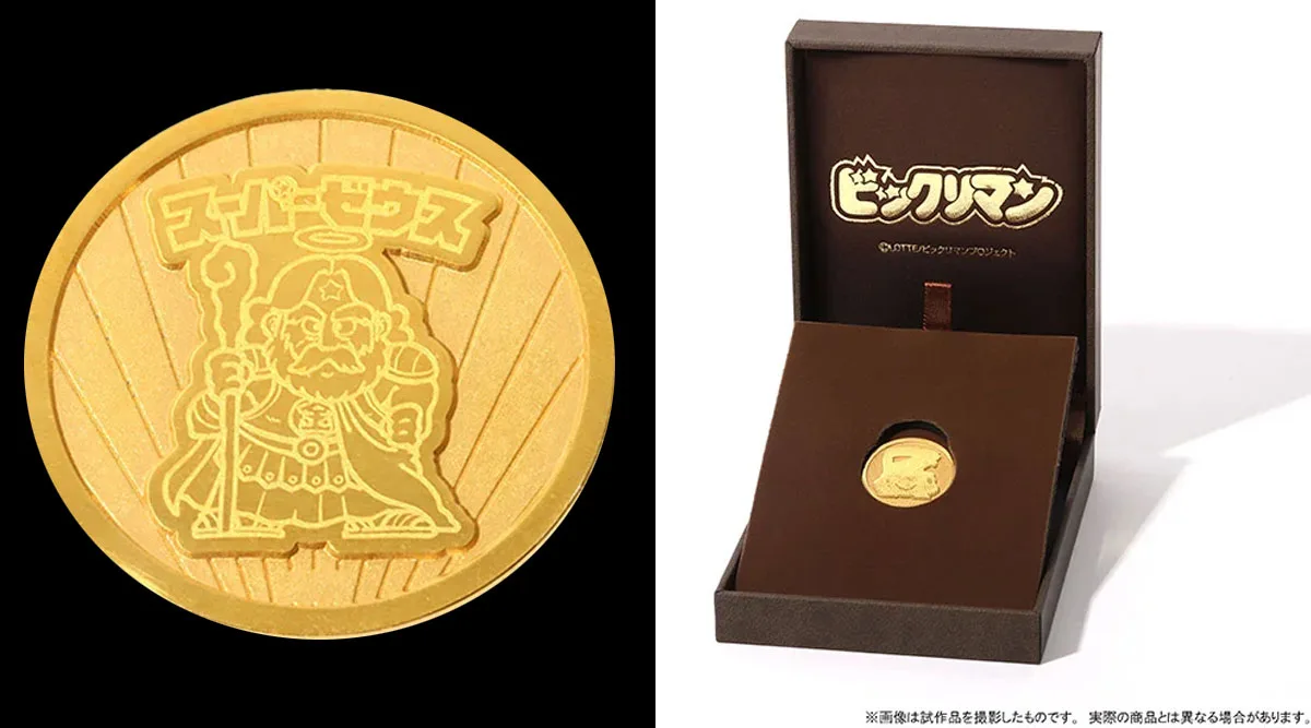 『ビックリマン』悪魔VS天使の純金コイン第3弾が登場！スーパーゼウス／ヘッドロココ／ヘラクライストがK24で受注生産