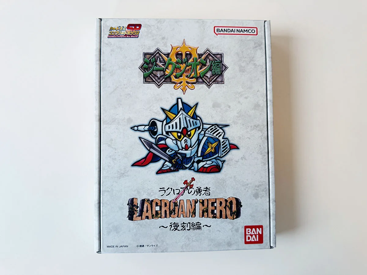 【レビュー】カードダスSDガンダム外伝「ラクロアの勇者」復刻編｜1989年版と比較