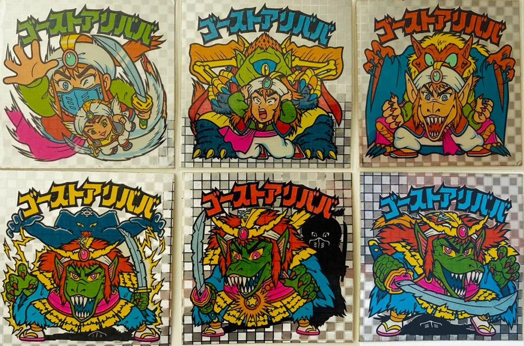 魔洗礼で変わりゆくアリババ