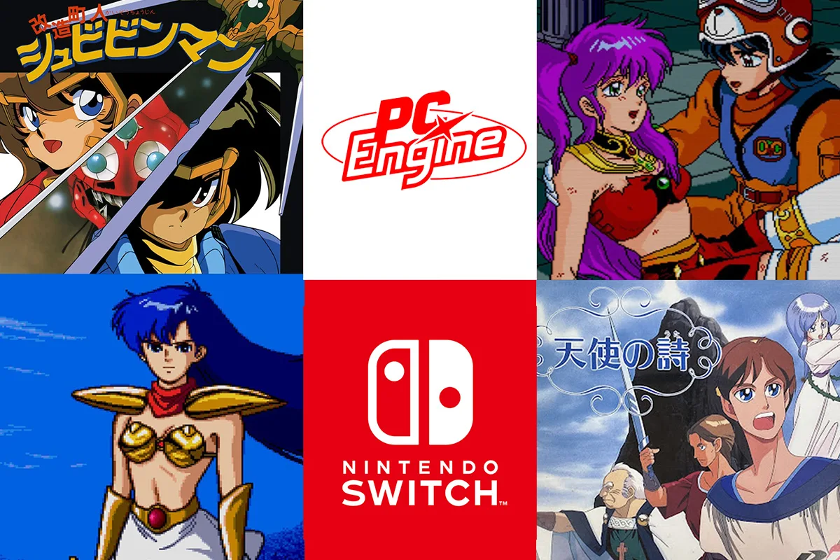PCエンジン世代へ：Nintendo Switchで遊べる名作まとめ（単体配信・コレクション収録）