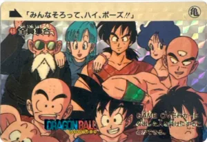 ドラゴンボールカードダスNo.48