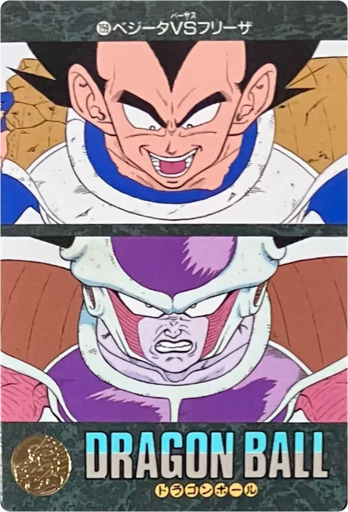 ドラゴンボールカードダス・ビジュアルアドベンチャー