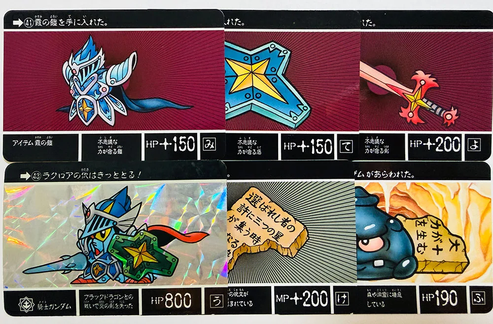 RPG要素を取り込んだSDガンダム外伝