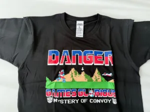 コンボイの謎コラボの一般販売が開始｜ヨドバシで購入できたので中身を確認