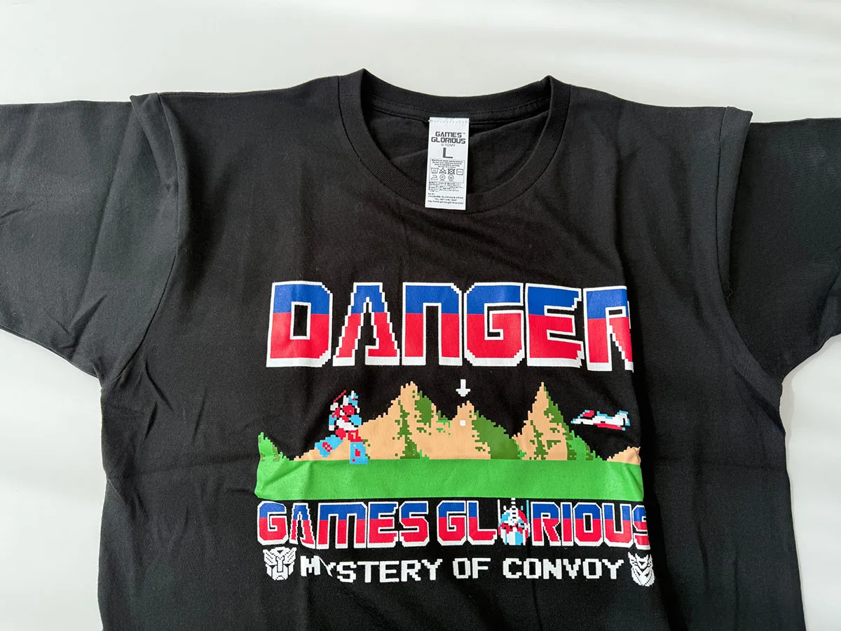 コンボイの謎コラボの一般販売が開始｜ヨドバシで購入できたので中身を確認