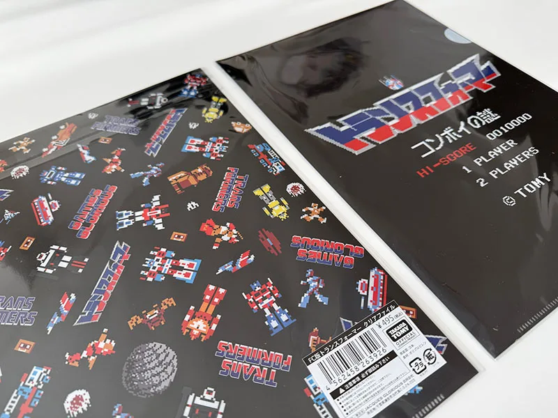 クリアファイル