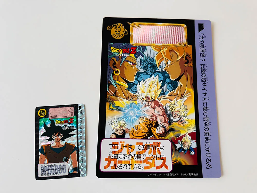 通常カードダスとジャンボカードダス