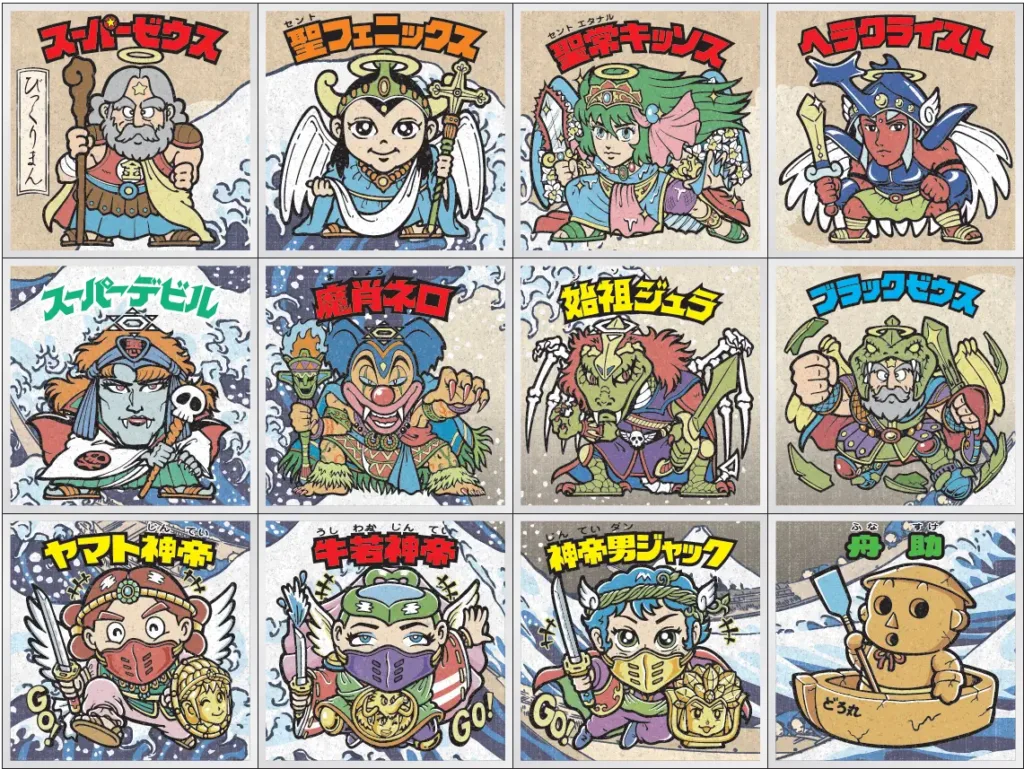 キャラクターを並べると背景絵が完成する「続絵（つづきえ）」仕様