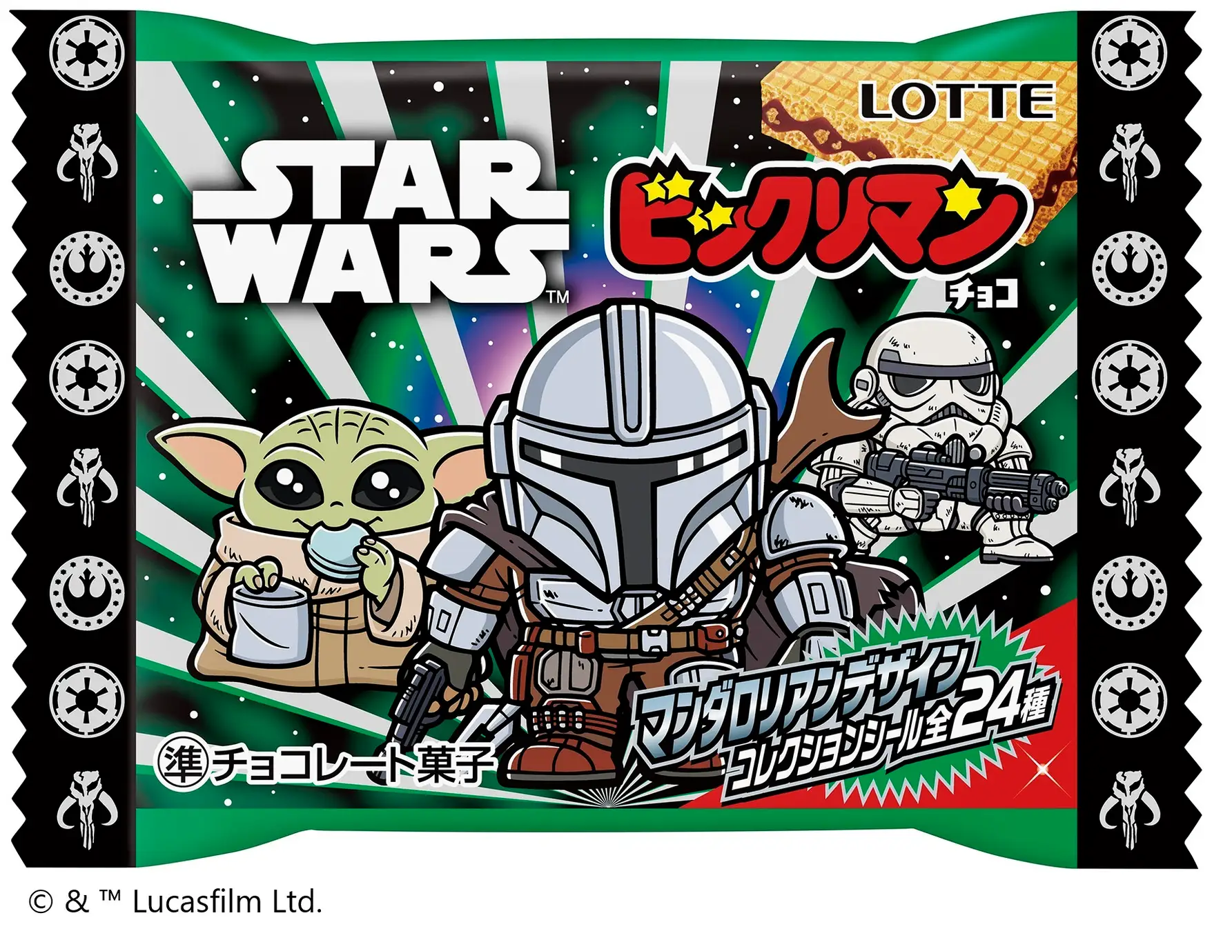 スター・ウォーズ ビックリマンが6月2日発売｜全24種・東日本先行