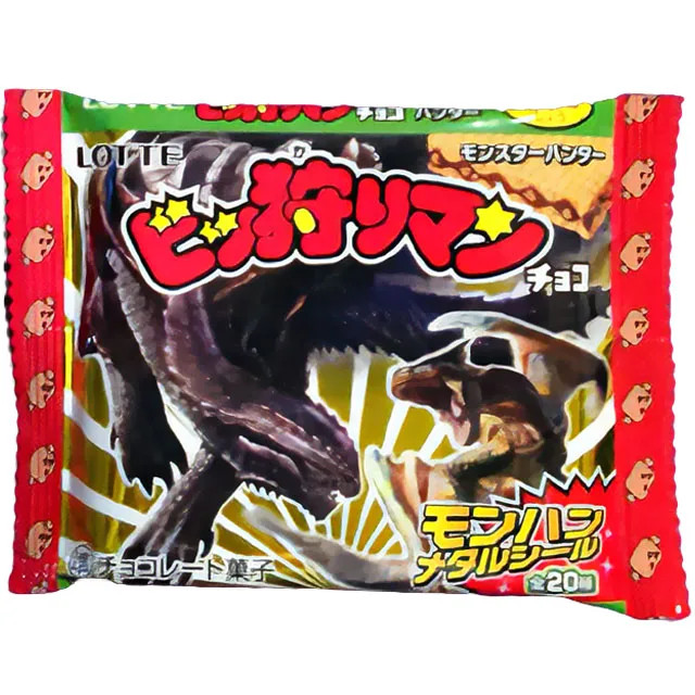 ビッ狩りマンチョコの商品画像
