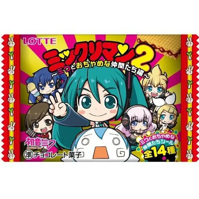 ミックリマンチョコ2の商品画像