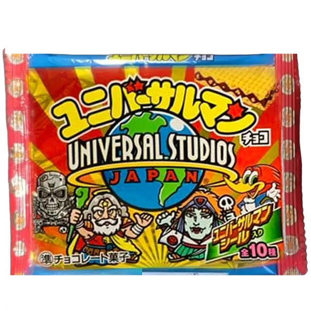 ユニバーサルマンチョコの商品画像