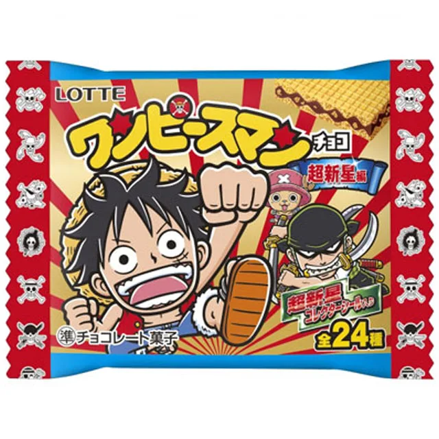 ワンピースマンチョコ＜超新星編＞の商品画像