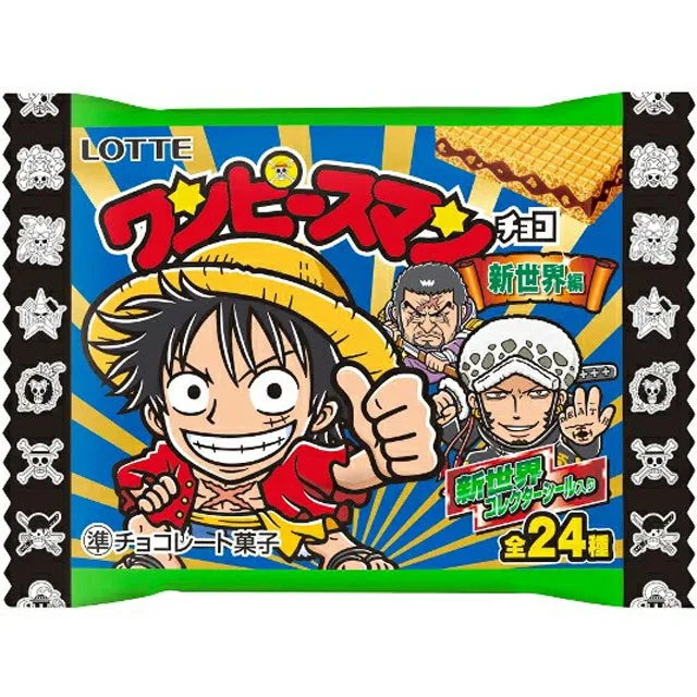 ワンピースマンチョコ＜新世界編＞の商品画像
