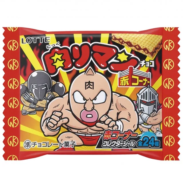 肉リマンチョコ＜赤コーナー＞の商品画像