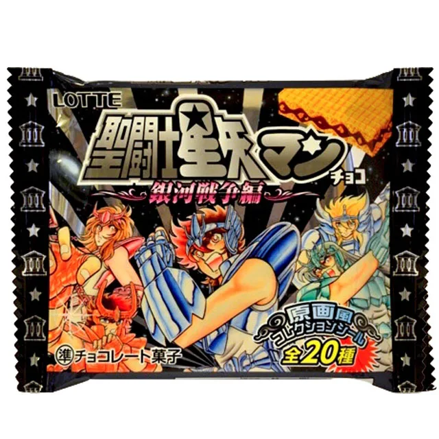 聖闘士星矢マンチョコ＜銀河戦争編＞の商品画像