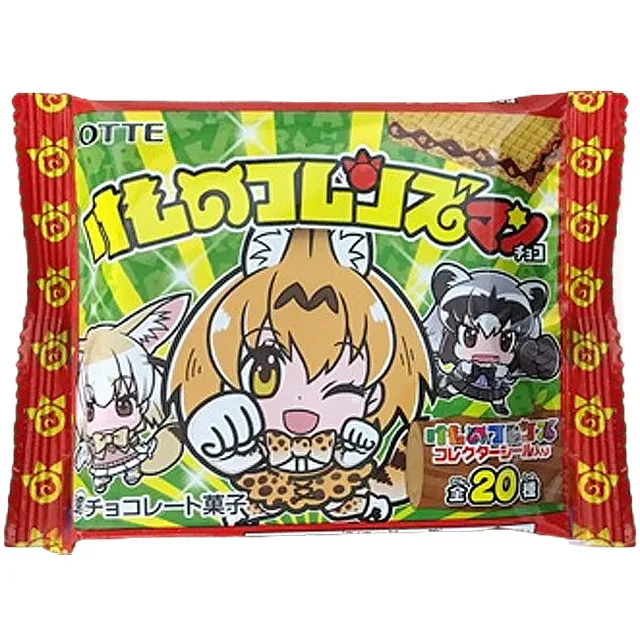 けものフレンズマンチョコの商品画像