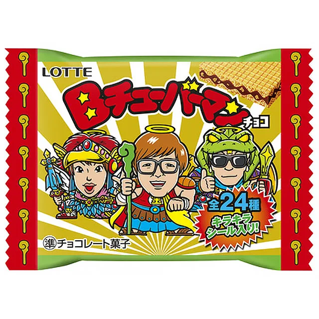 Bチューバーマンチョコの商品画像