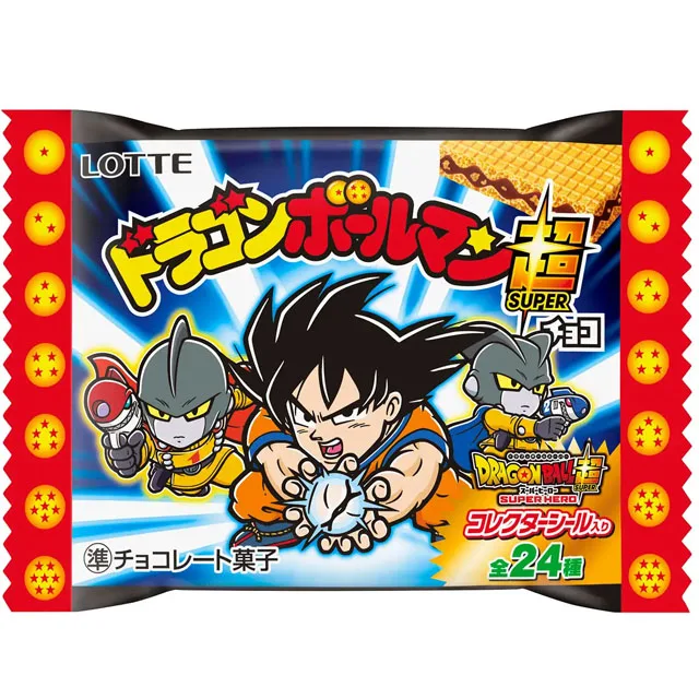 ドラゴンボールマンチョコ超の商品画像