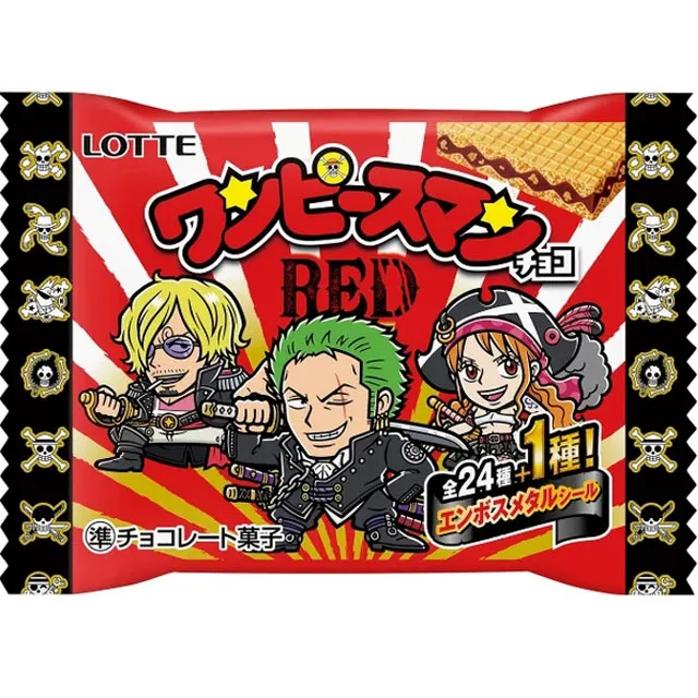 ワンピースマンチョコREDの商品画像