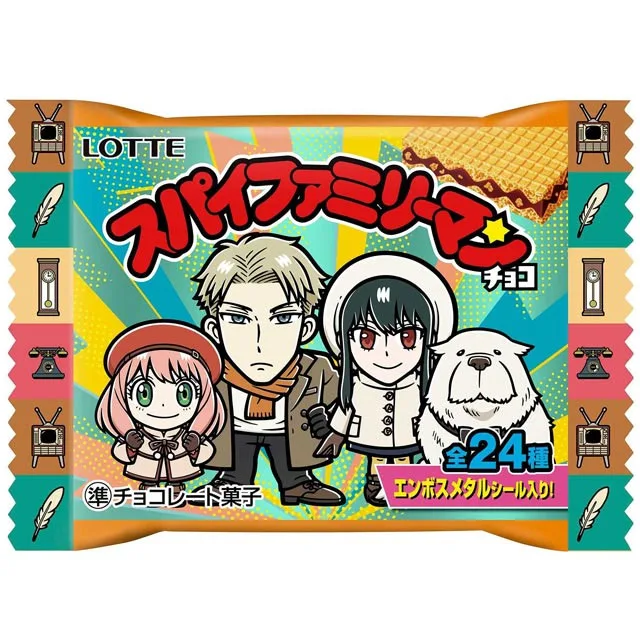 スパイファミリーマンチョコの商品画像