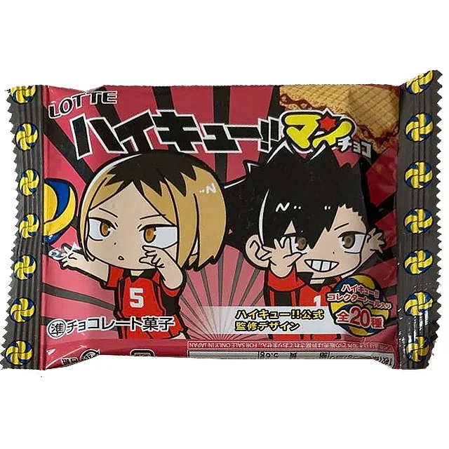 ハイキュー!!マンチョコの商品画像