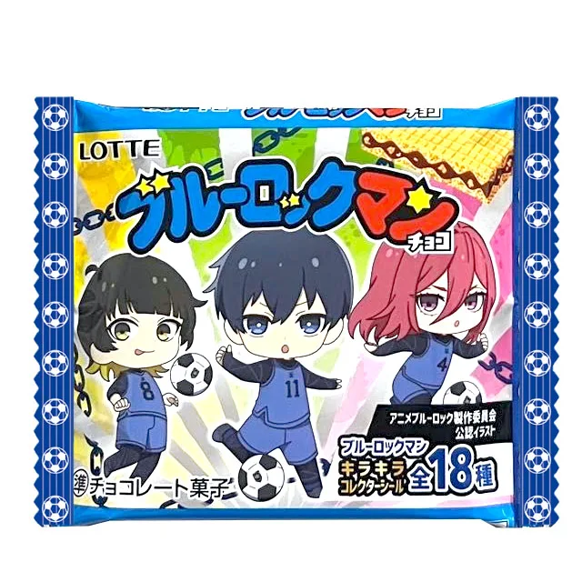 ブルーロックマンチョコの商品画像