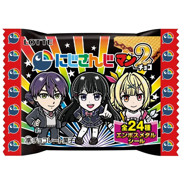 にじさんじマンチョコ2の商品画像