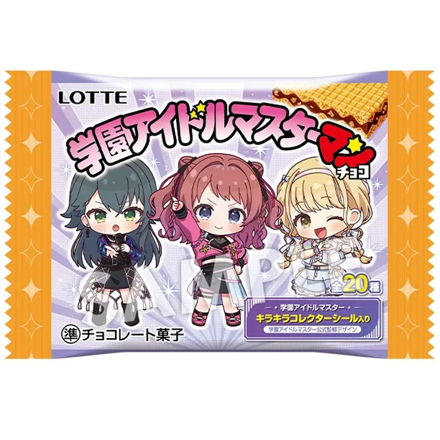 学園アイドルマスターマンチョコの商品画像