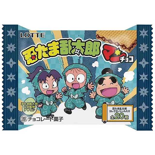 忍たま乱太郎マンチョコの商品画像