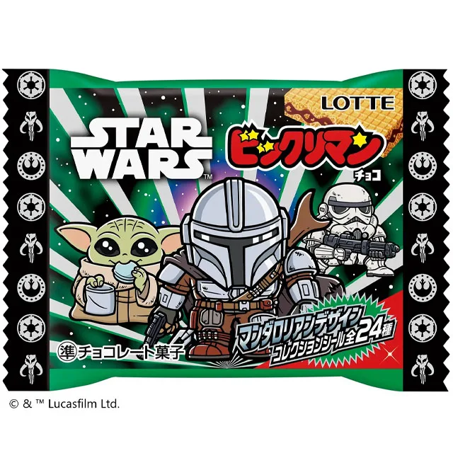 スターウォーズ／ビックリマンチョコ＜マンダロリアン＆グローグー＞の商品画像