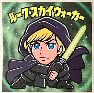 スター・ウォーズ ビックリマン2026 No.19 ルーク・スカイウォーカー