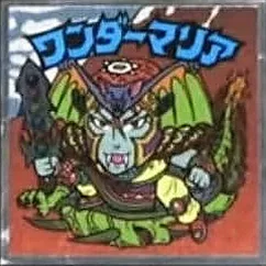 浮世絵ビックリマンチョコ No.19 ワンダーマリア