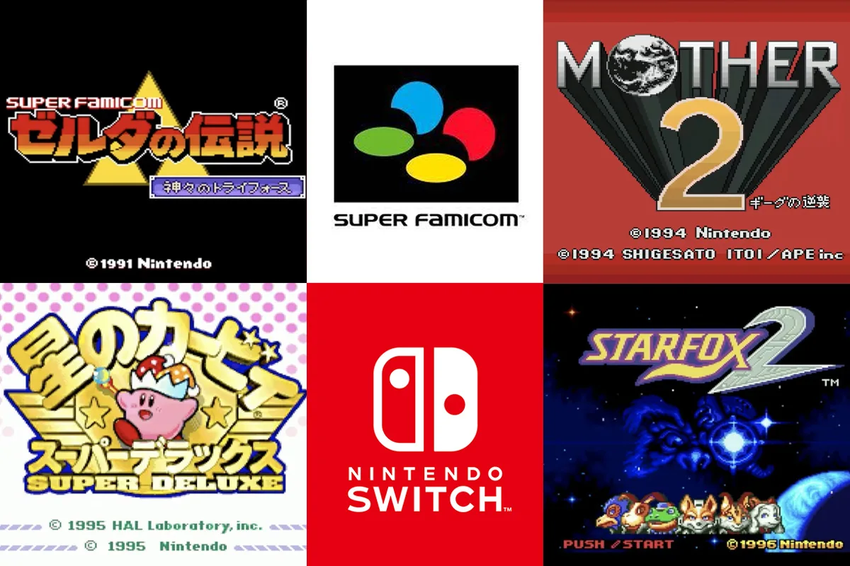 Nintendo Switchで遊べるスーパーファミコンソフト一覧｜Nintendo Classics配信タイトルを紹介