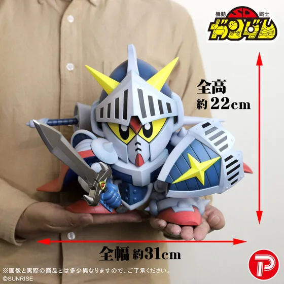 騎士ガンダムを全高約22cm、全幅約31cmの大型サイズで立体化