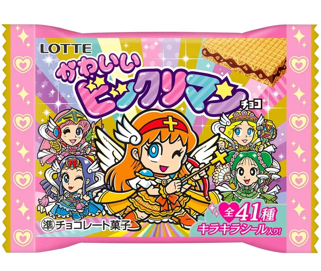 かわいいビックリマンチョコの商品画像