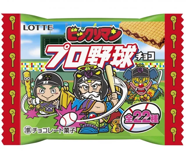 ビックリマンプロ野球チョコの商品画像