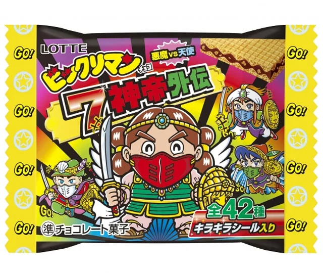 ビックリマン 7神帝外伝の商品画像
