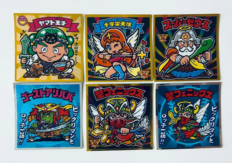 ビックリマン復刻セレクション