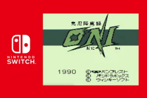 『ONI』シリーズ全7作がSwitchへ